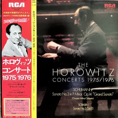 Horowitz ‎– The Horowitz Concerts 1975/1976