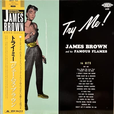 James Brown And His Famous Flames – Try Me!
