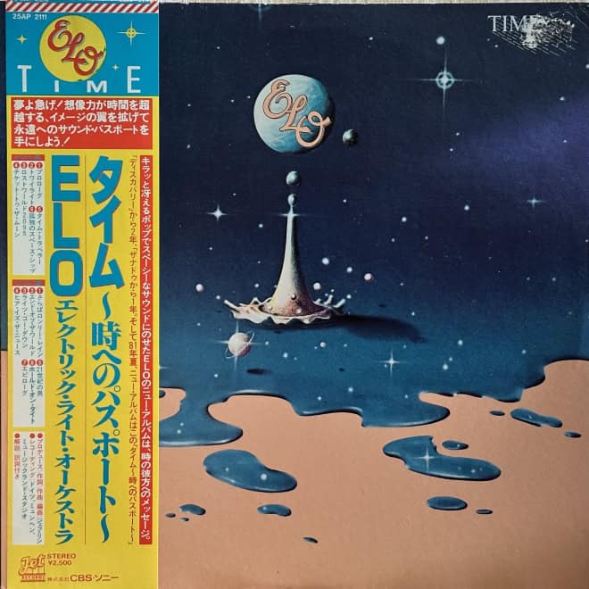 ELO - Time