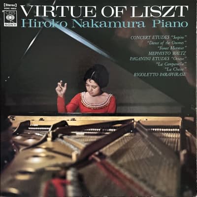 Hiroko Nakamura ‎– Virtue Of Liszt