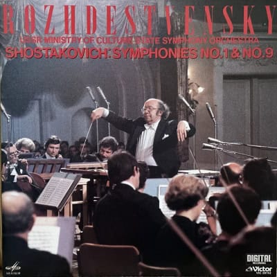 Dmitri Shostakovich, Ussr Ministry Of Culture Symphony Orchestra, Gennadi Rozhdestvensky – Dmitri Shostakovich Symphonies Nos. 1 & 9