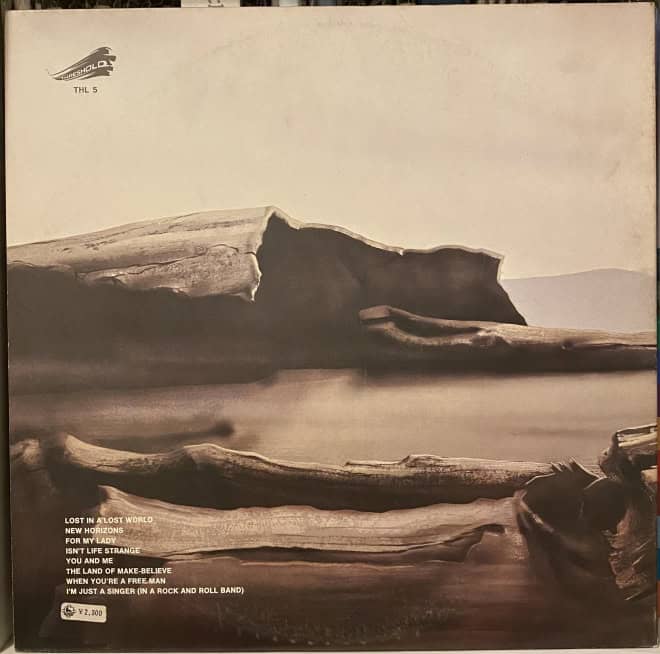 The Moody Blues – Seventh Sojourn - imagine 2