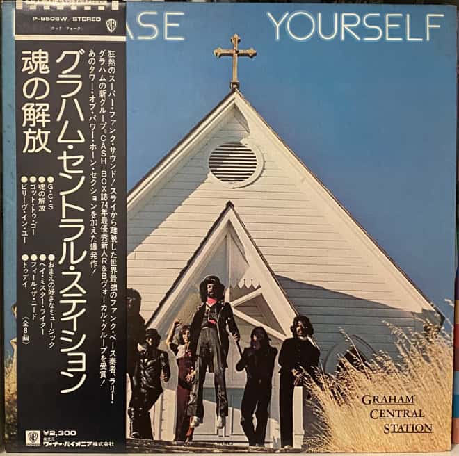 Graham Central Station – Release Yourself