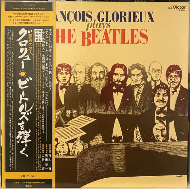François Glorieux – François Glorieux Plays The Beatles