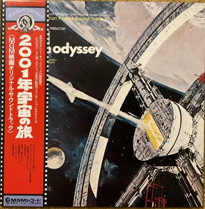 2001 - A Space Odyssey