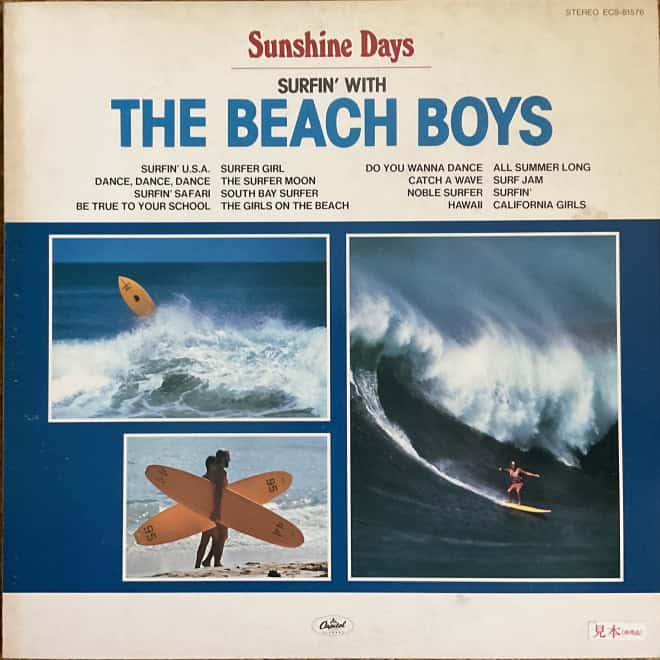 The Beach Boys ‎– Sunshine Days: Surfin' With The Beach Boys
