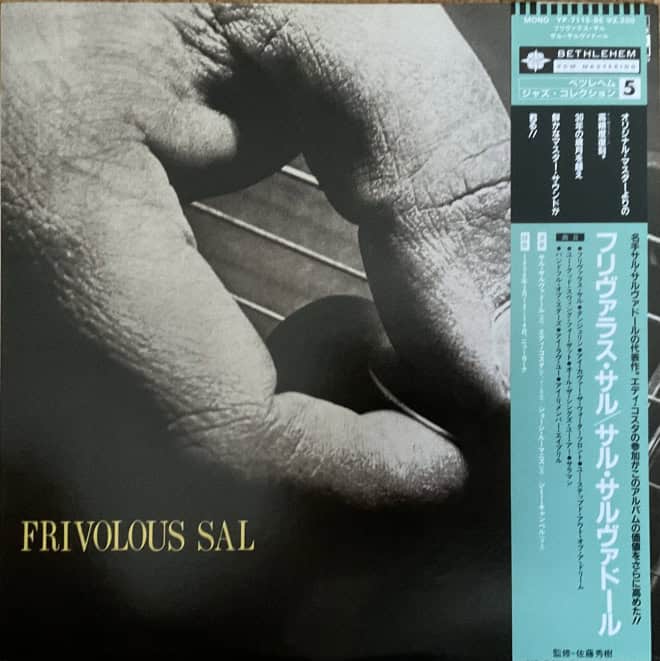 Sal Salvador - Frivolous Sal