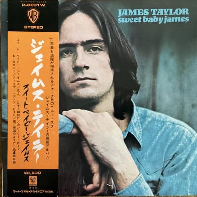James Taylor - Sweet Baby James