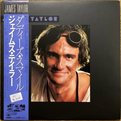 James Taylor - Dad Loves His Work