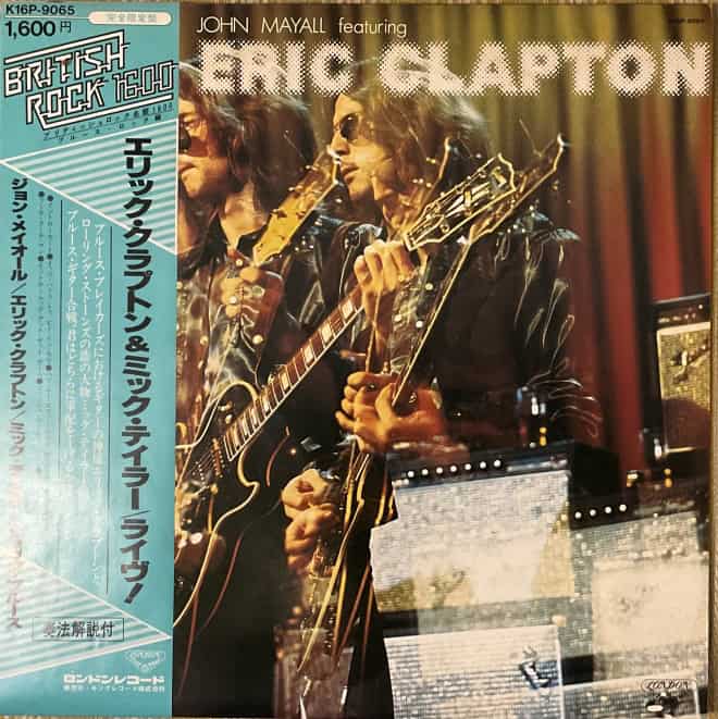 John Mayall Featuring Eric Clapton, Mick Taylor And Jack Bruce – Primal Solos