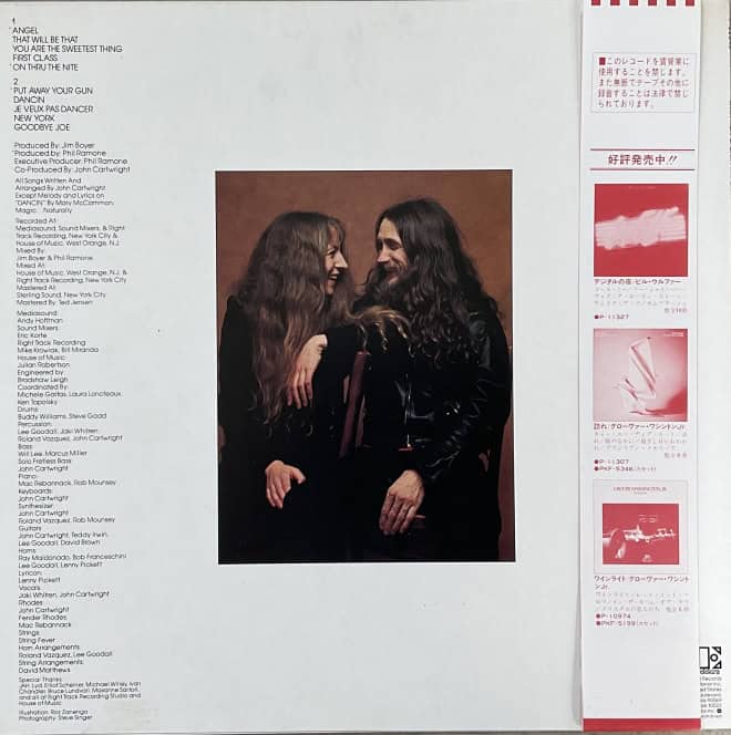 Jaki Whitren + John Cartwright – Rhythm Hymn - imagine 2