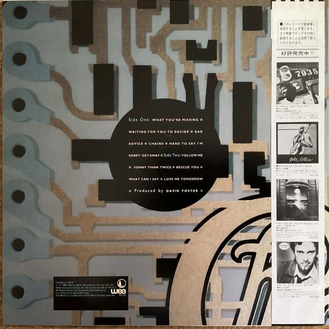 Chicago - Chicago 16 - imagine 2