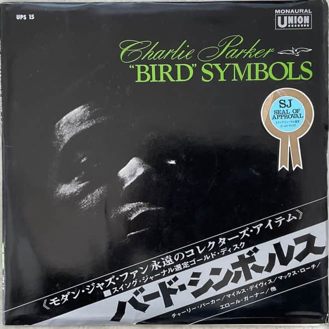 Charlie Parker – "Bird" Symbols