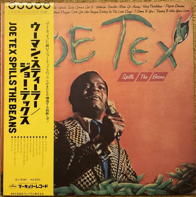 Joe Tex – Spills The Beans