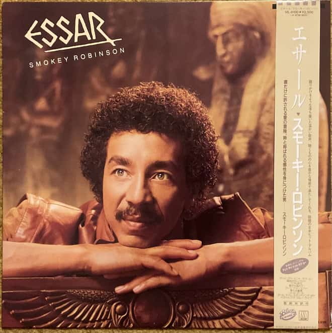 Smokey Robinson ‎– Essar