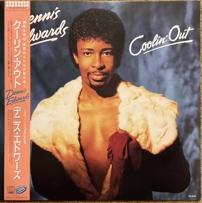 Dennis Edwards ‎– Coolin' Out