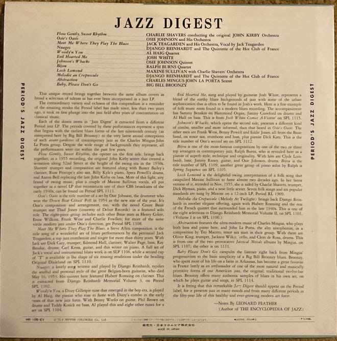 Period's Jazz Digest - imagine 2