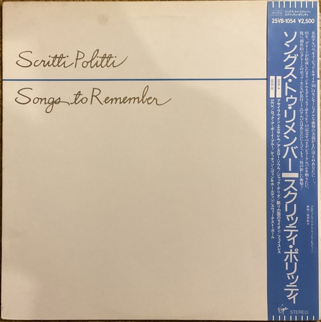 Scritti Politti ‎– Songs To Remember