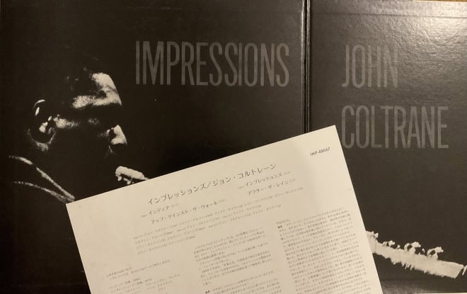 John Coltrane – Impressions - imagine 3