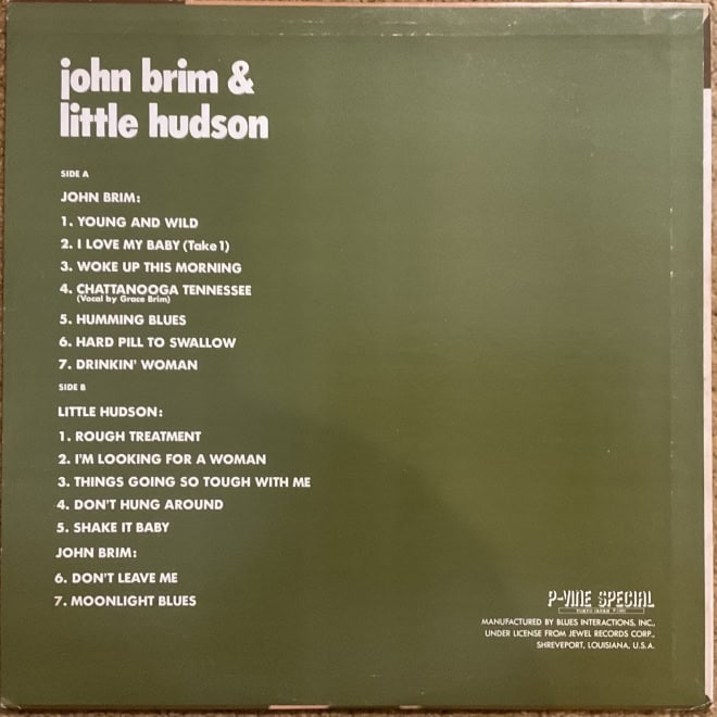 John Brim And Little Hudson ‎– John Brim And Little Hudson - imagine 2