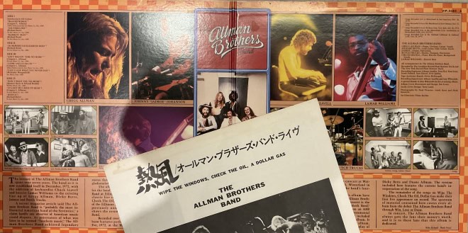 The Allman Brothers Band ‎– Wipe The Windows, Check The Oil, Dollar Gas - imagine 4
