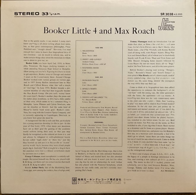Booker Little 4 And Max Roach – Booker Little 4 & Max Roach - imagine 2