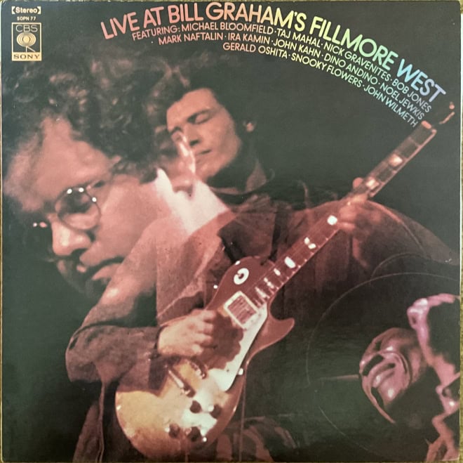 Live At Bill Graham's Fillmore West