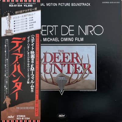 The Deer Hunter (Original Motion Picture Soundtrack)
