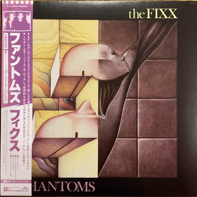 The Fixx - Phantoms