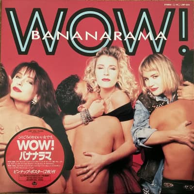 Bananarama - Wow!