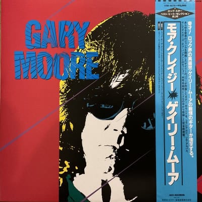 Gary Moore - Gary Moore