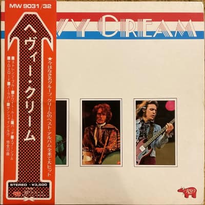 Cream - Heavy Cream  (2LP)