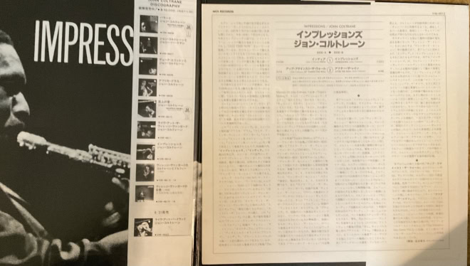 John Coltrane - Impressions - imagine 4