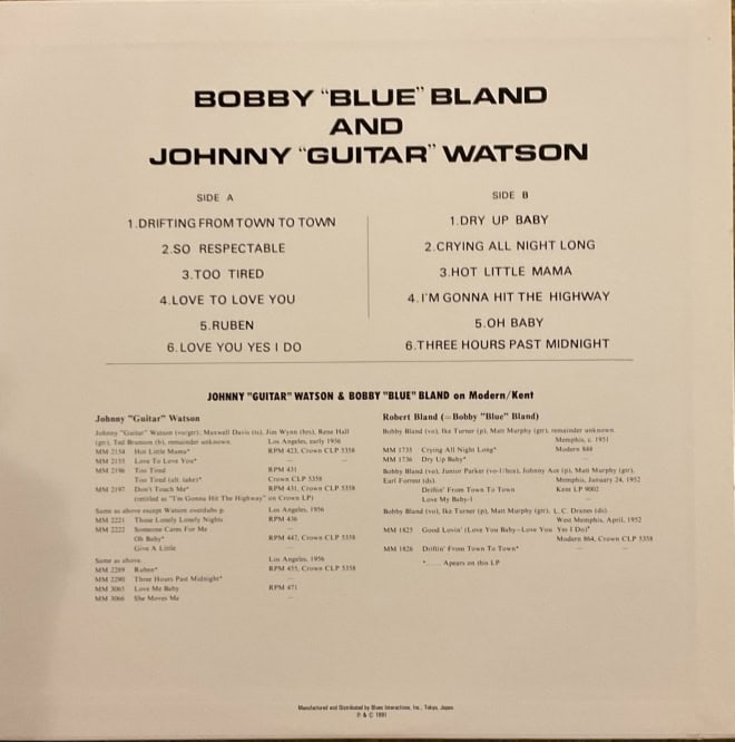 Bobby "Blue" Bland* And Johnny "Guitar" Watson ‎– Bobby "Blue" Bland And Johnny "Guitar" Watson - imagine 2