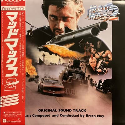Brian May - Mad Max 2