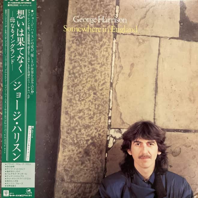 George Harrison – Somewhere In England
