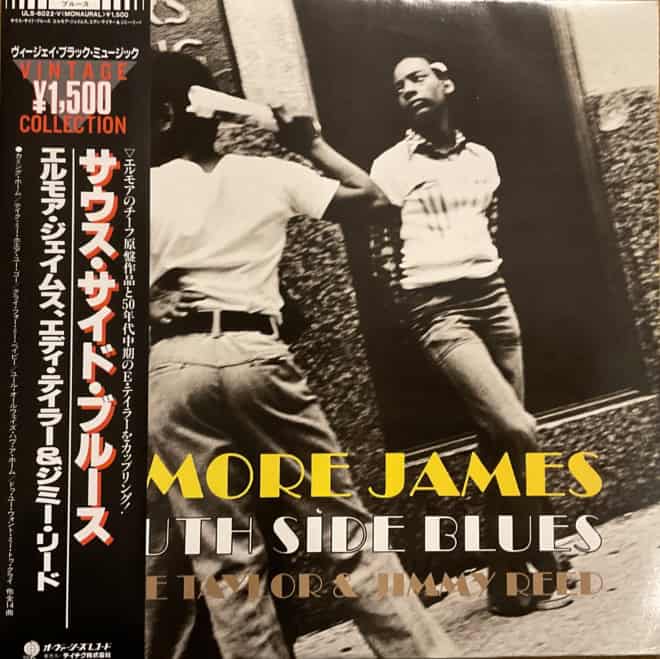 Elmore James, Eddie Taylor & Jimmy Reed ‎– South Side Blues