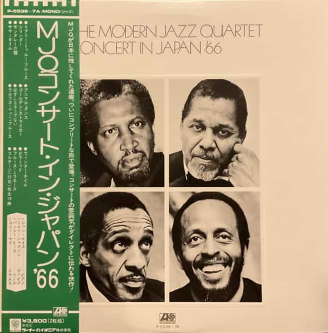 The Modern Jazz Quartet ‎– Concert In Japan '66 ( 2x LP)