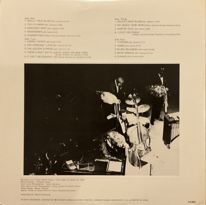 The Modern Jazz Quartet ‎– Concert In Japan '66 ( 2x LP) - imagine 2