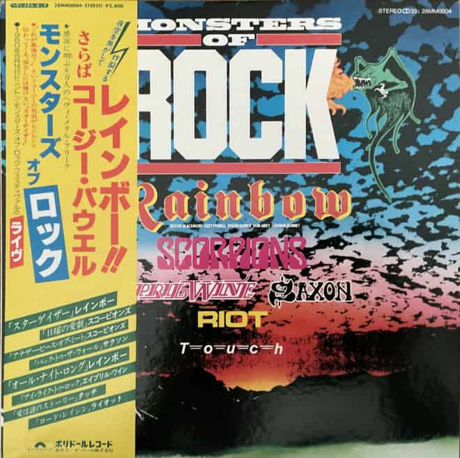 Monsters Of Rock