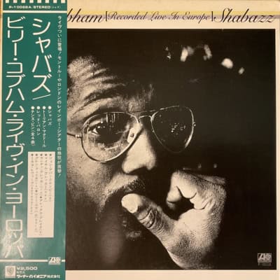 Billy Cobham - Shabazz
