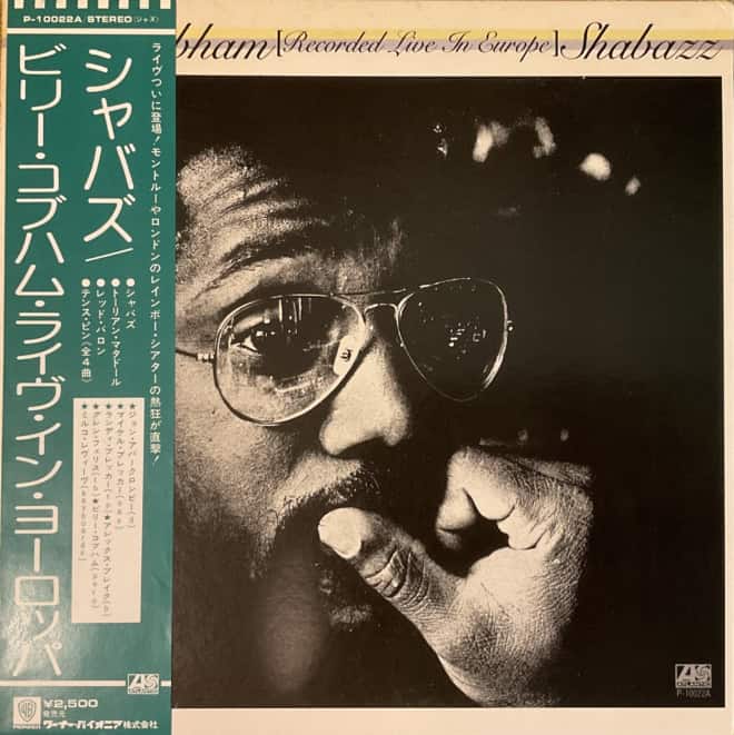 Billy Cobham - Shabazz