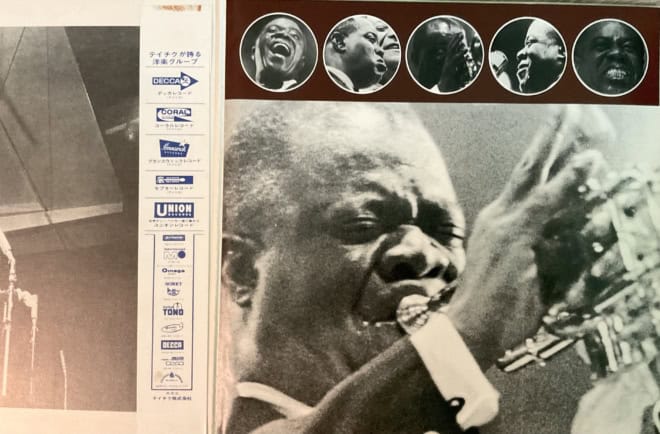 Louis Armstrong - Satchmo De Luxe - imagine 4