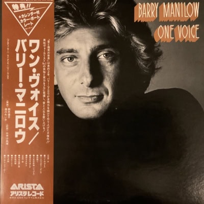 Barry Manilow - One Voice