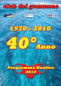 CDG-2010-cover
