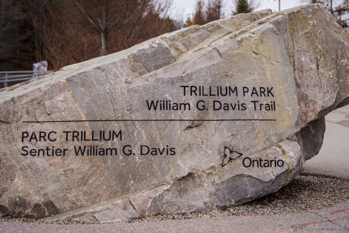 Trillium Park