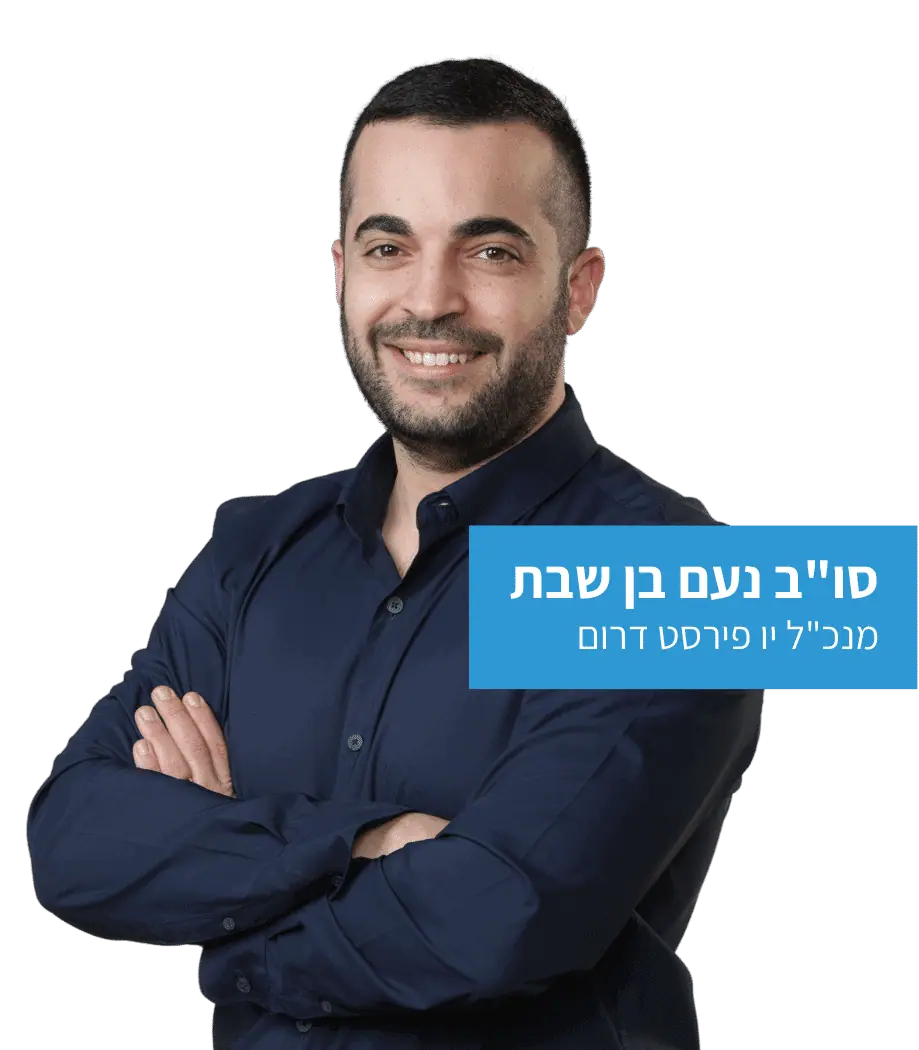 התמחות סוכן ביטוח