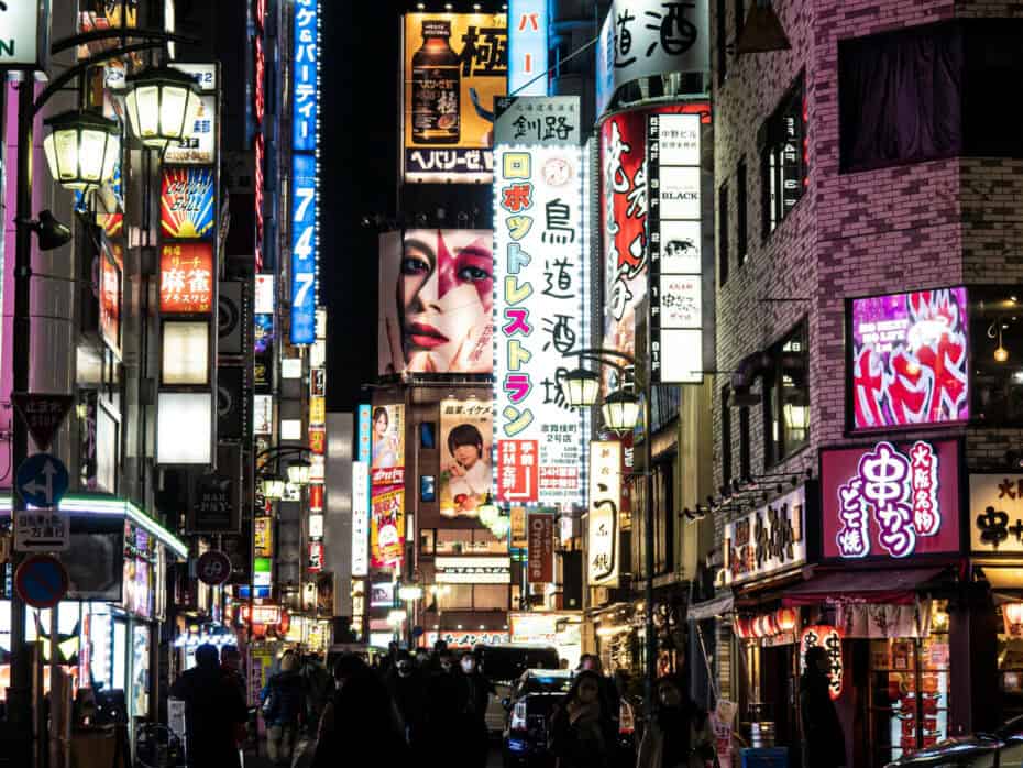 budget tokyo