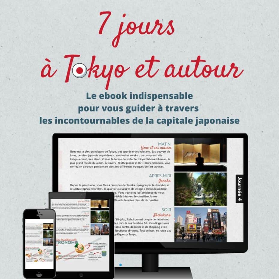 ebook tokyo