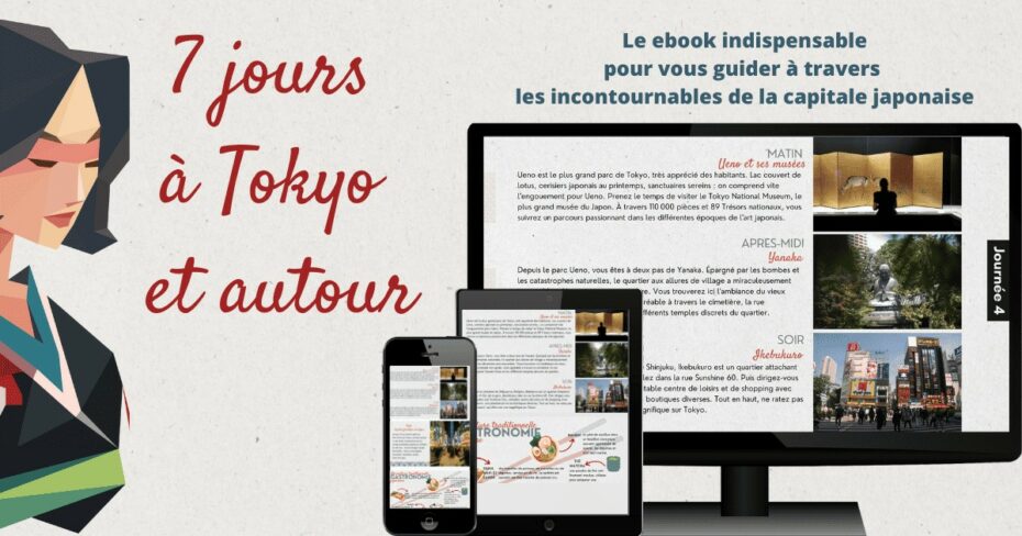 ebook tokyo